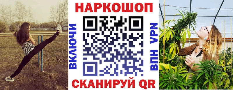 Сколько стоит Тында ГАШИШ  кракен tor  АМФЕТАМИН  A-PVP  Марихуана  Мефедрон  COCAIN 