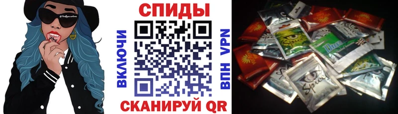 Бутират бутандиол  купить наркотики цена  Тында 
