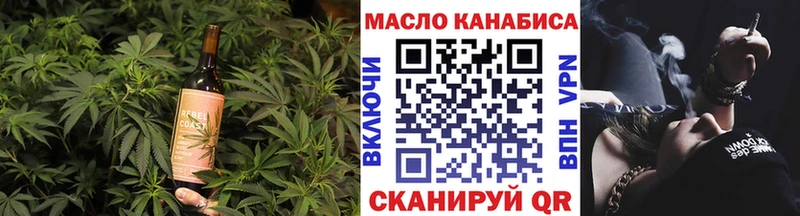 MEGA сайт  Тында  Печенье с ТГК марихуана  закладки 