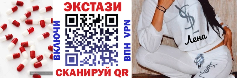 кракен зеркало  Тында  ЭКСТАЗИ Дубай  купить наркоту 