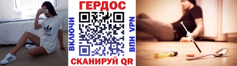 blacksprut маркетплейс  Тында  Героин афганец 