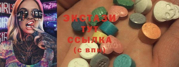 не бодяженный Абдулино