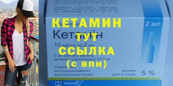 не бодяженный Абдулино