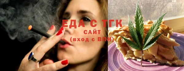 дурь Абаза