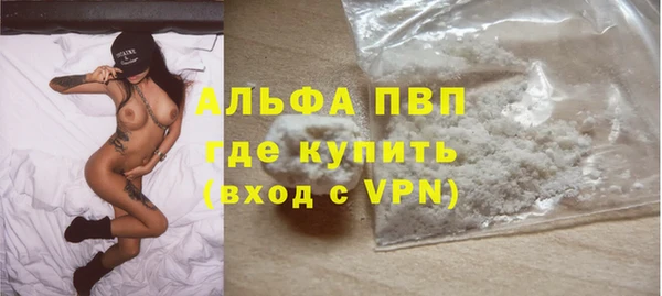 дурь Абаза