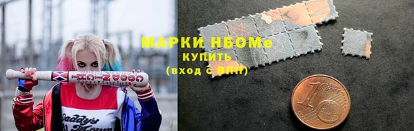не бодяженный Абдулино