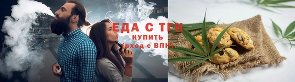 дурь Абаза