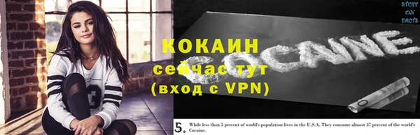 дурь Абаза