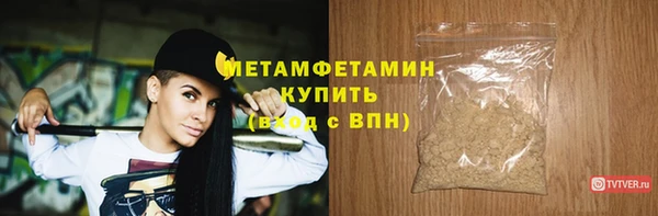 не бодяженный Абдулино