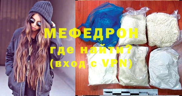 дурь Абаза