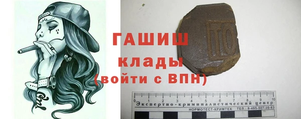 дурь Абаза