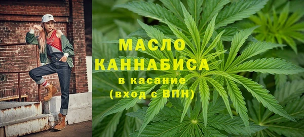 дурь Абаза