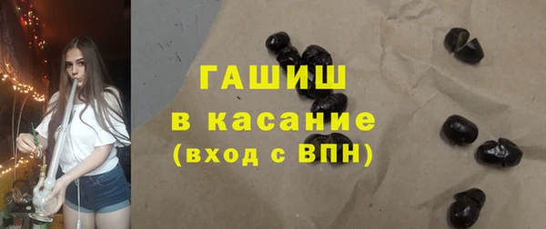 не бодяженный Абдулино