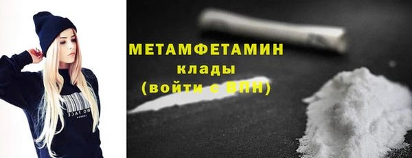 дурь Абаза