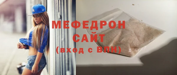 дурь Абаза