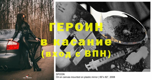 не бодяженный Абдулино