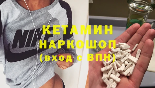 не бодяженный Абдулино