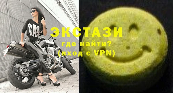 не бодяженный Абдулино
