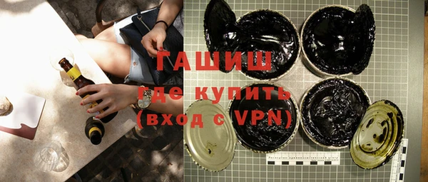 не бодяженный Абдулино