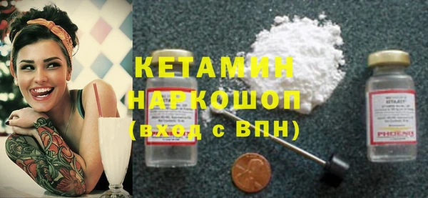 не бодяженный Абдулино