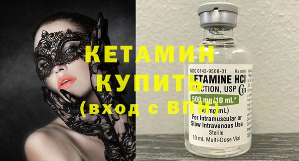 не бодяженный Абдулино