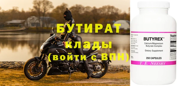 дурь Абаза