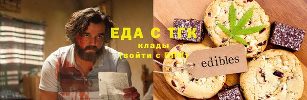 не бодяженный Абдулино