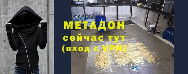 дурь Абаза