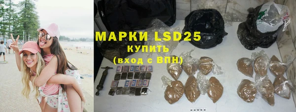 дурь Абаза