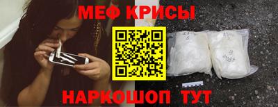 каннабис Славянск-на-Кубани