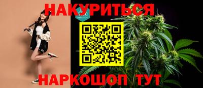 таблы Славгород