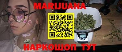 таблы Славгород