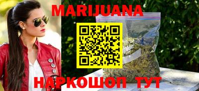 таблы Славгород