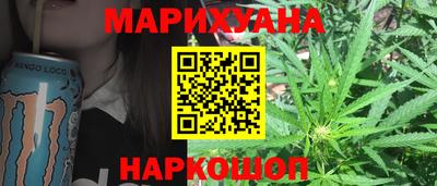 таблы Славгород