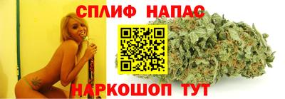 таблы Славгород