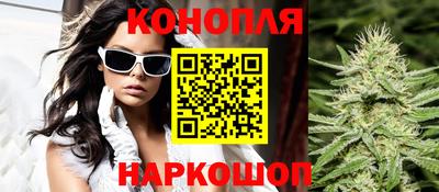 таблы Славгород