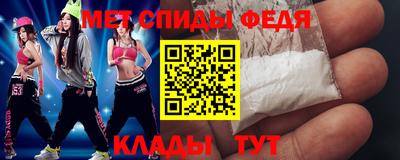 каннабис Славянск-на-Кубани