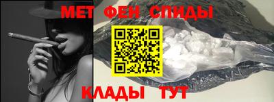 каннабис Славянск-на-Кубани