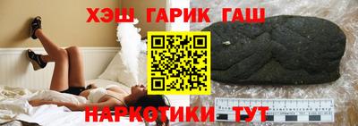 таблы Славгород