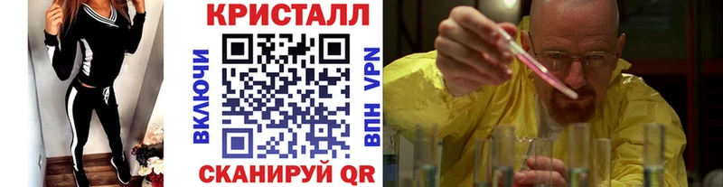 купить наркотики сайты  Тында  Первитин винт 
