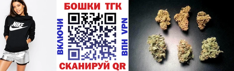 Шишки марихуана сатива  Тында 
